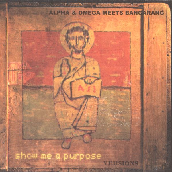 Alpha - Show me a purpose version Alpha - Show me a purpose version