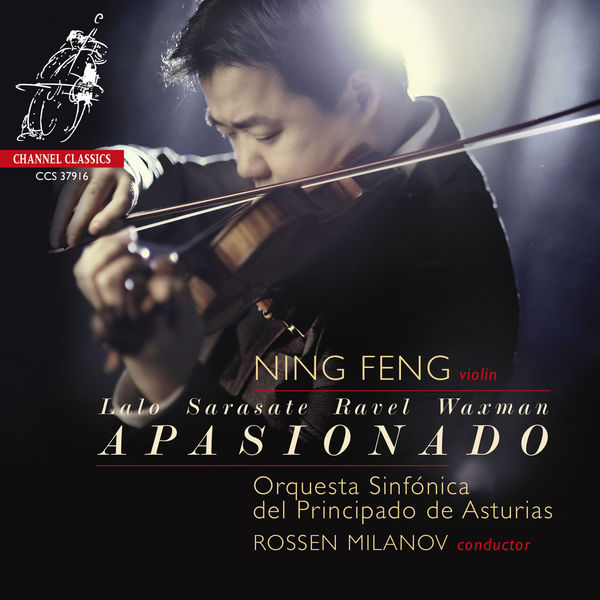 Ning Feng|Apasionado Ning Feng|Apasionado