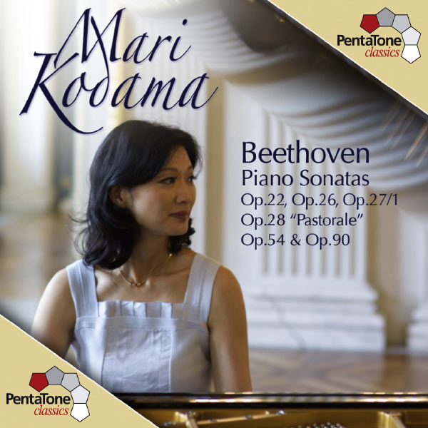 Mari Kodama|Beethoven: Piano Sonatas Nos. 11-13, 15, 22 & 27