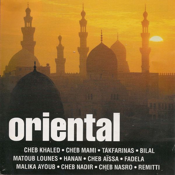 Various Artists - Oriental Various Artists - Oriental