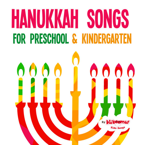 The Kiboomers - Hanukkah Songs for Preschool & Kindergarten The Kiboomers - Hanukkah Songs for Preschool & Kindergarten