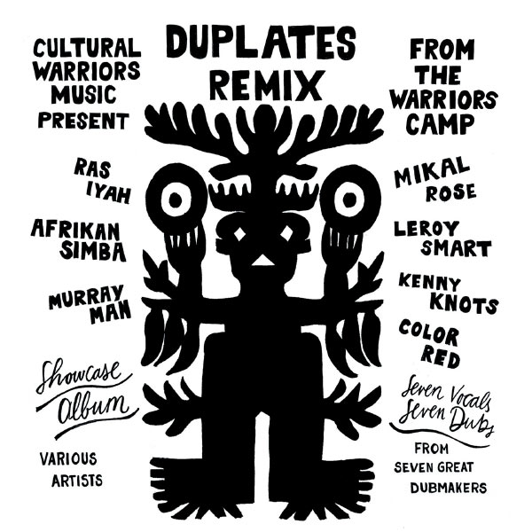 Various Dub Plates Sampler Various Dub Plates Sampler