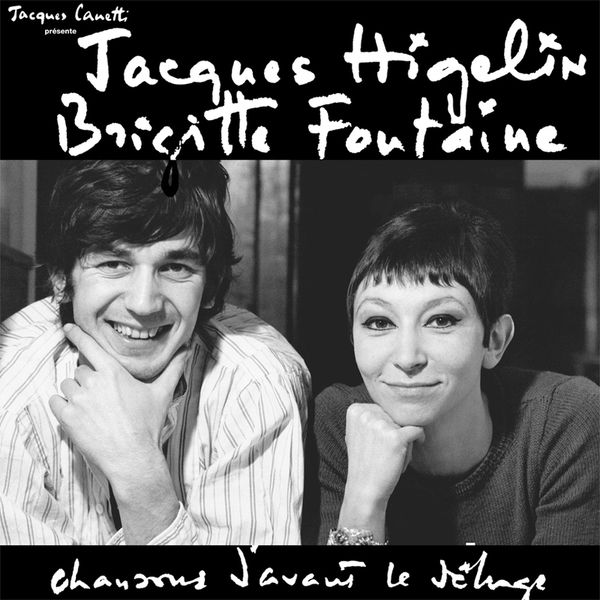 Brigitte Fontaine|Chansons d’avant le déluge (Collection Jacques Canetti)