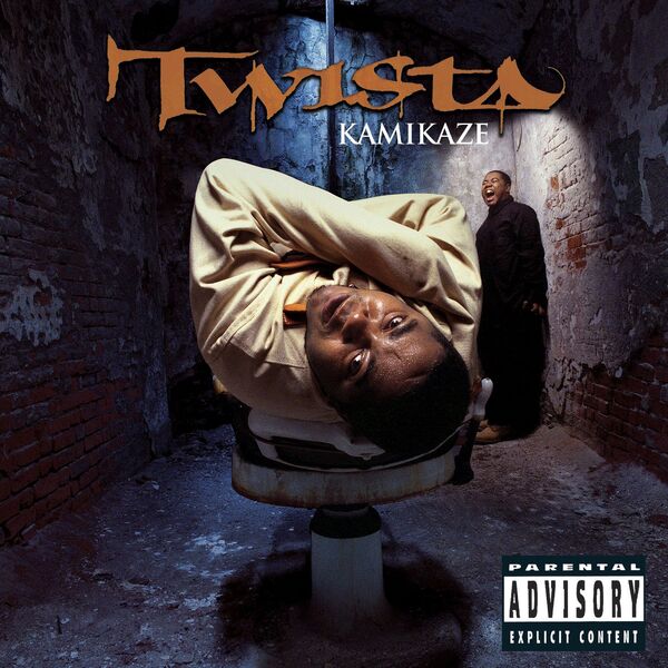 Twista|Kamikaze