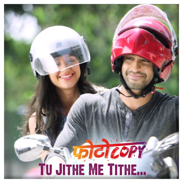 Swapnil Bandodkar|Tu Jithe Me Tithe (From "Photocopy") Swapnil Bandodkar|Tu Jithe Me Tithe (From "Photocopy")