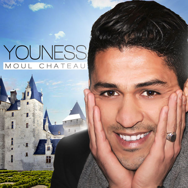Youness - Moul château Youness - Moul château