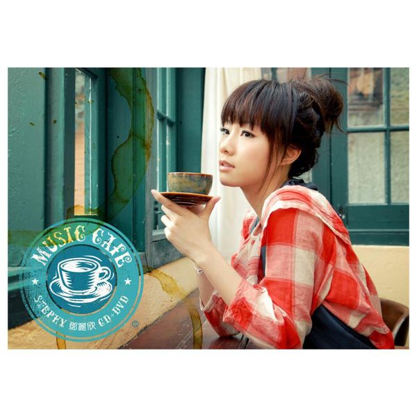 Stephy Tang|Music Cafe