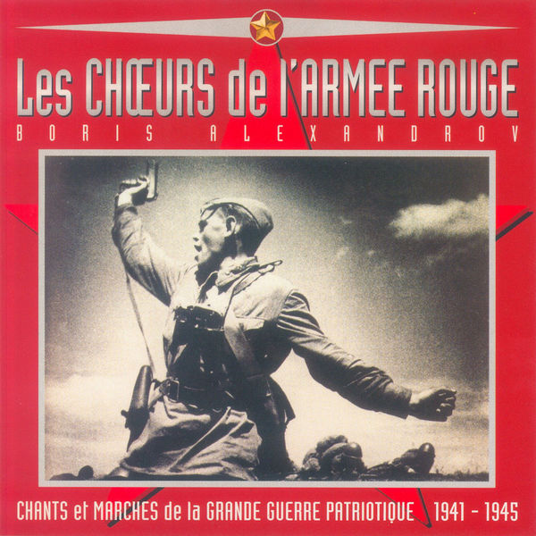 Chants et Marches de la Grande