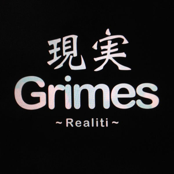 Grimes - REALiTi (Demo) Grimes - REALiTi (Demo)