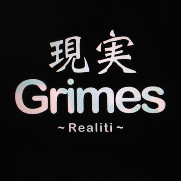 Grimes|Realiti (Demo)