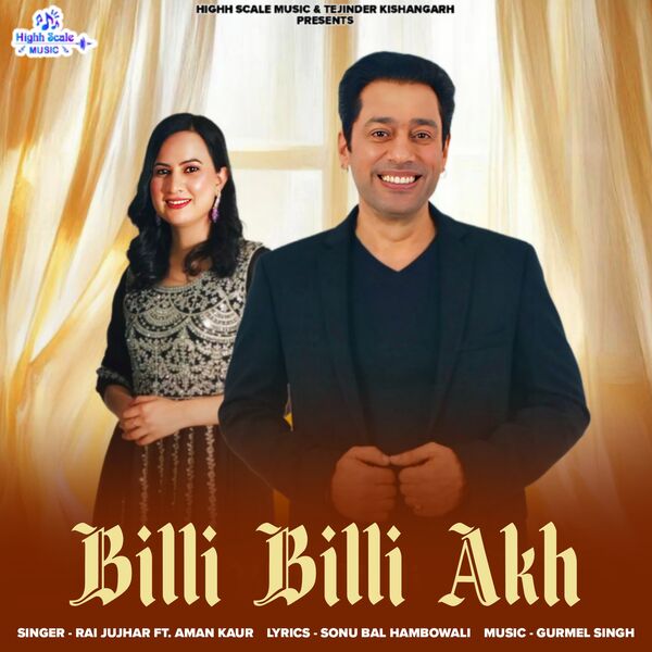 Rai Jujhar|Billi Billi Akh