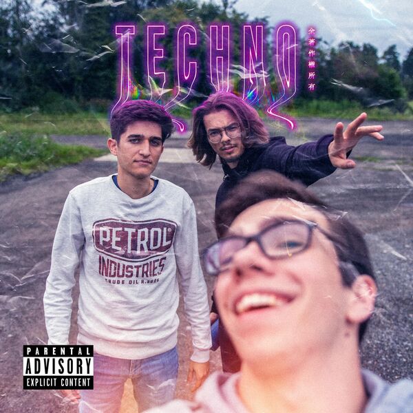 Pandarappeur|Techno.mp3 (feat. Pap's & Mam's) Pandarappeur|Techno.mp3 (feat. Pap's & Mam's)