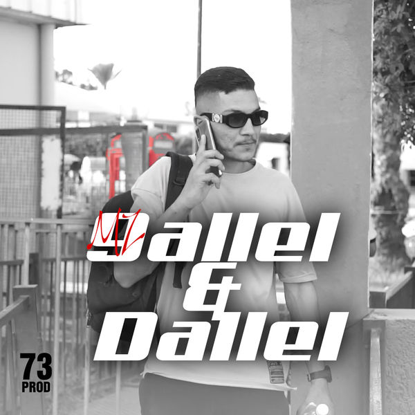 MZ|9allel w Dallel MZ|9allel w Dallel