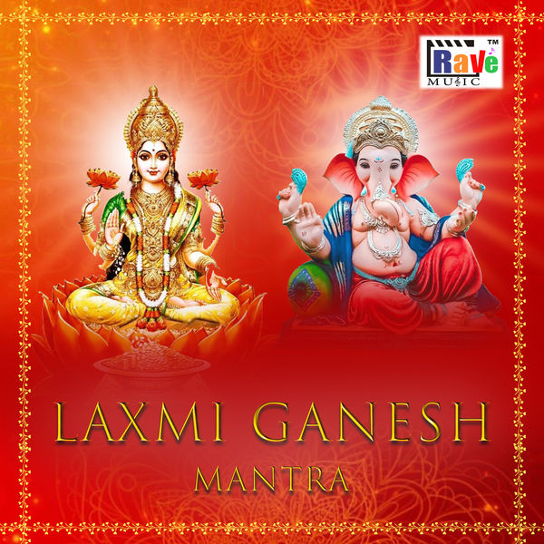 Ashish Tiwari|Laxmi Ganesh Mantra Ashish Tiwari|Laxmi Ganesh Mantra