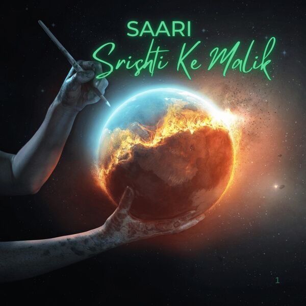 Victor Benjamin|Saari Srishti Ke Malik Tumhi Ho (Instrumental) Victor Benjamin|Saari Srishti Ke Malik Tumhi Ho (Instrumental)