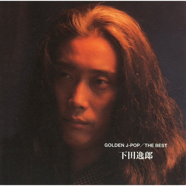GOLDEN J - POP / The Best Itsuro Shimoda, Itsuro Shimoda - Qobuz