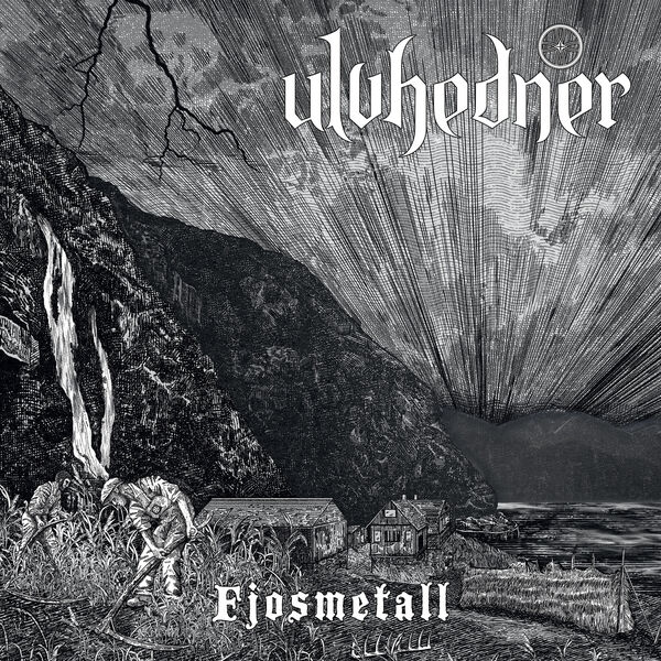 Ulvhedner|Fjosmetall Ulvhedner|Fjosmetall