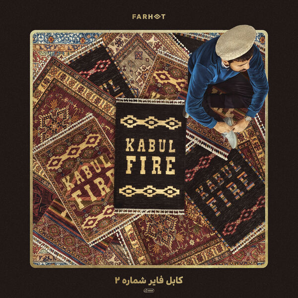 FARHOT - Kabul Fire Vol. 2 FARHOT - Kabul Fire Vol. 2