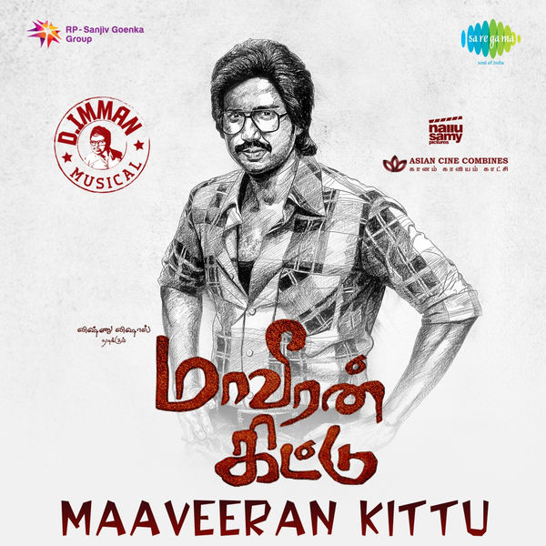 D. Imman|Maaveeran Kittu (Original Motion Picture Soundtrack)