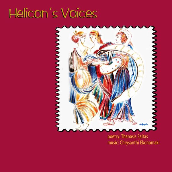Thanasis Saltas - Helicon's Voices Thanasis Saltas - Helicon's Voices