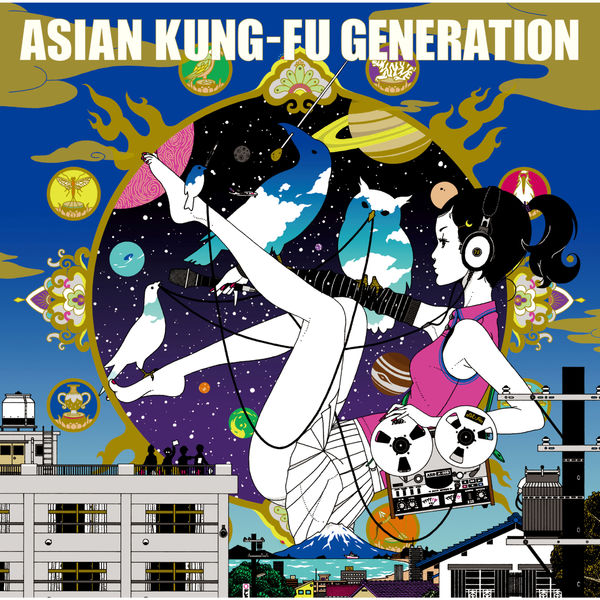 ASIAN KUNG-FU GENERATION CD AKG BOX -20th Anniversary Edition