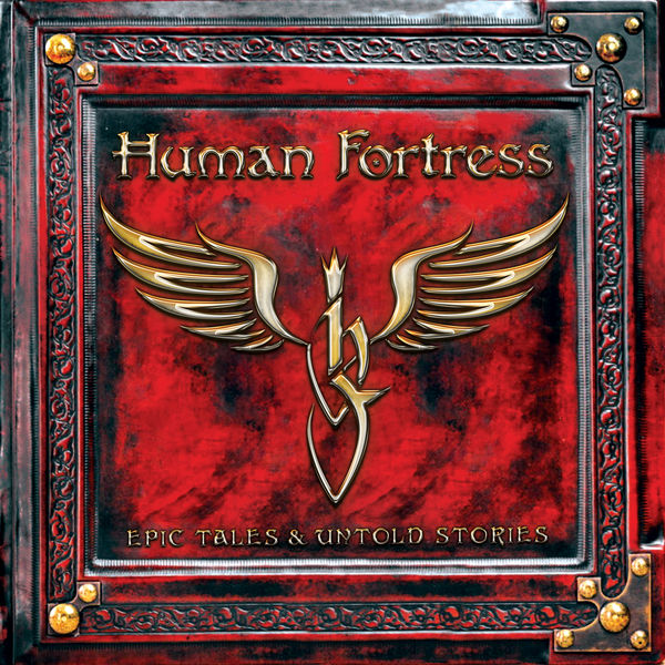 Human Fortress - Dark Knight Human Fortress - Dark Knight