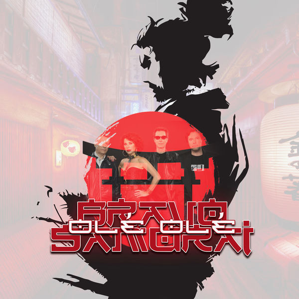 Ole Ole - Bravo Samurai Ole Ole - Bravo Samurai
