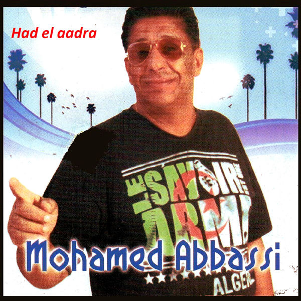 TÉLÉCHARGER MOHAMED ABBASI ABBASI TÉLÉCHARGER MOHAMED