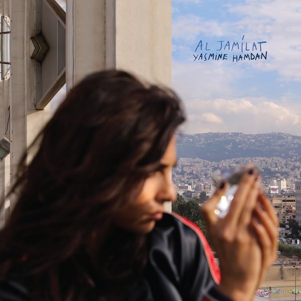 Yasmine Hamdan - Al Jamilat Yasmine Hamdan - Al Jamilat
