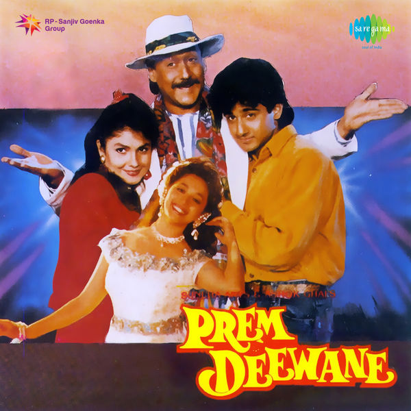 Laxmikant-Pyarelal|Prem Deewane (Original Motion Picture Soundtrack) Laxmikant-Pyarelal|Prem Deewane (Original Motion Picture Soundtrack)