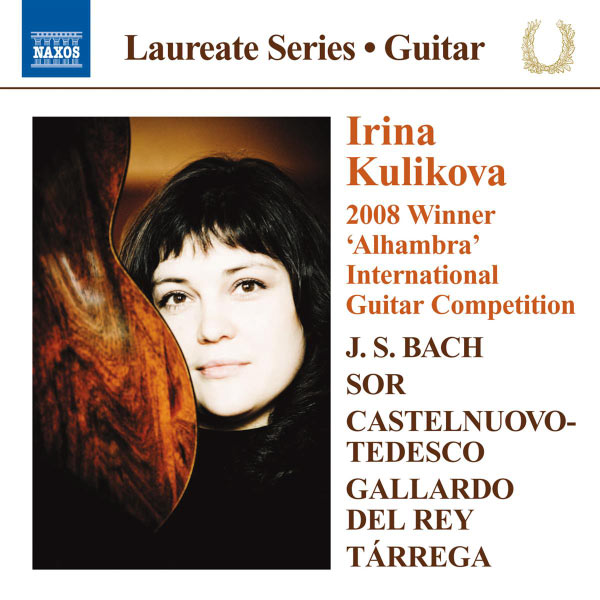 Irina Kulikova - Récital Irina Kulikova - Récital