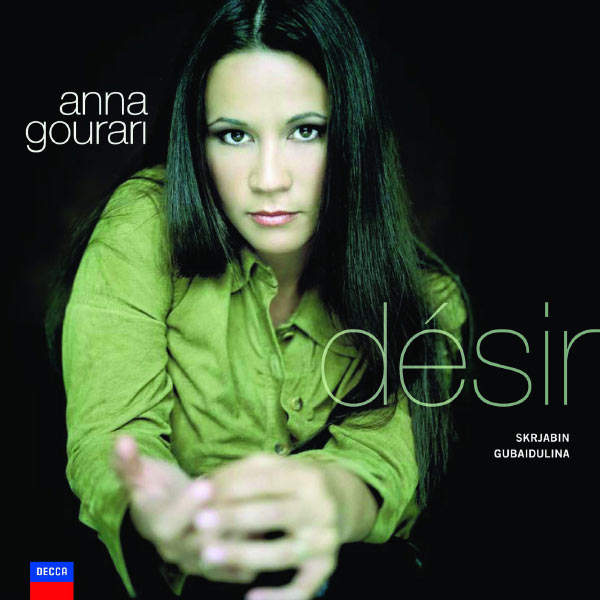 Anna Gourari - Desir Anna Gourari - Desir