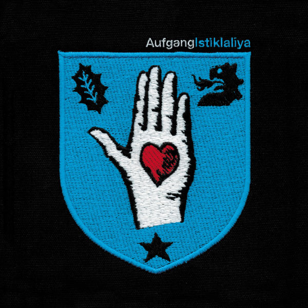 Aufgang|Istiklaliya Aufgang|Istiklaliya