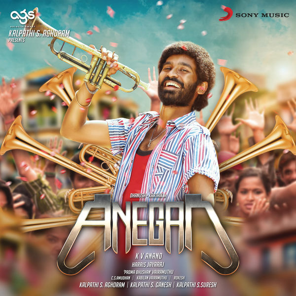 Harris Jayaraj|Anegan (Original Motion Picture Soundtrack)