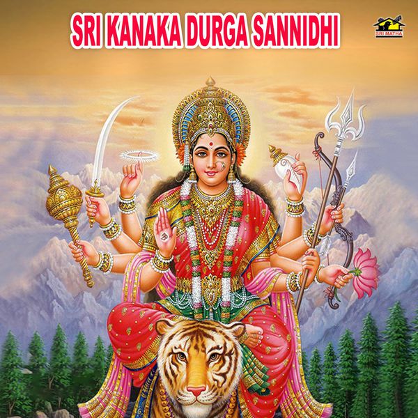 Durga Devi Tamil Devi Mp3 Songs Sri Kanaka Kanaka Durgamma Mp3
