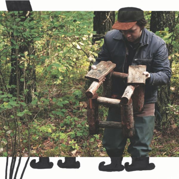 Zhenya Strigalev - Robin Goodie (feat. Ambrose Akinmusire, Eric Harland, Tim Lefebvre, Larry Grenadier & Taylor Eigsti) Zhenya Strigalev - Robin Goodie (feat. Ambrose Akinmusire, Eric Harland, Tim Lefebvre, Larry Grenadier & Taylor Eigsti)