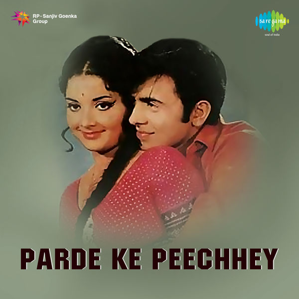 Shankar - Jaikishan|Parde Ke Peechhey (Original Motion Picture Soundtrack)