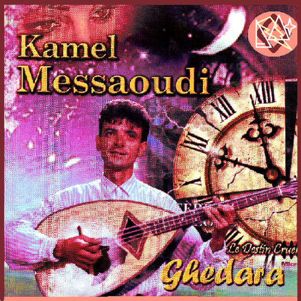 TÉLÉCHARGER MUSIC KAMAL MESSAOUDI