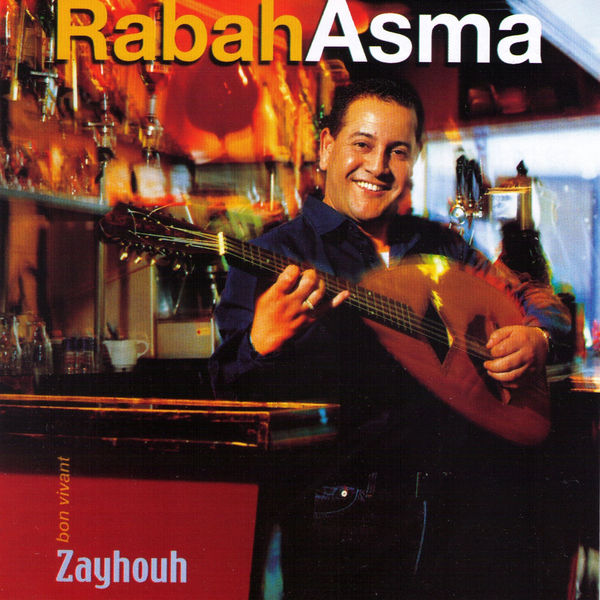 TÉLÉCHARGER RABAH ASMA 2013 ASMA TÉLÉCHARGER 2013 RABAH