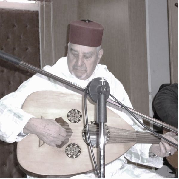 TÉLÉCHARGER CHEIKH GHAFFOUR CHEIKH GHAFFOUR TÉLÉCHARGER