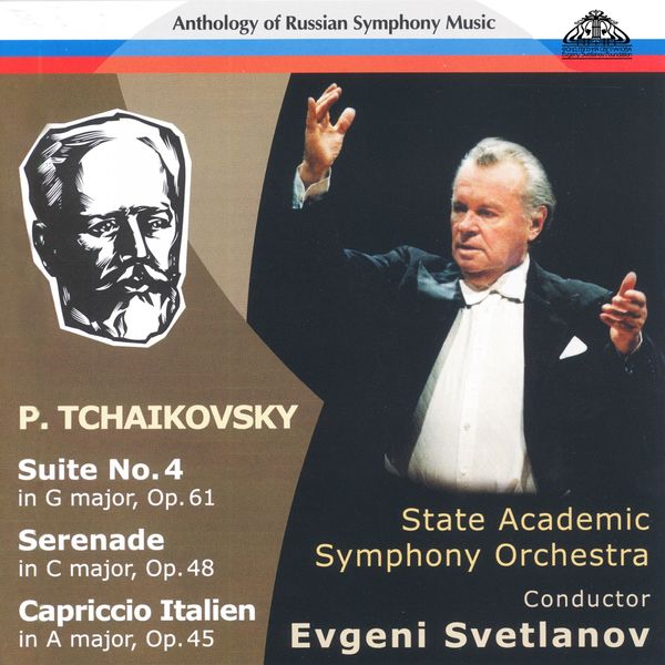 Yevgeny Svetlanov|Tchaikovsky: Mozartiana Suite - Serenade for String Orchestra & Capriccio Italien