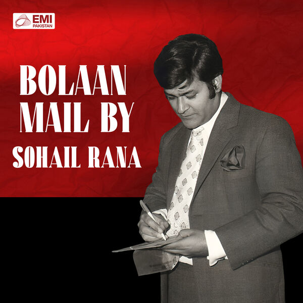 Suhail Rang Bolaan Mail by Sohail Rana, Sohail Rana - Qobuz
