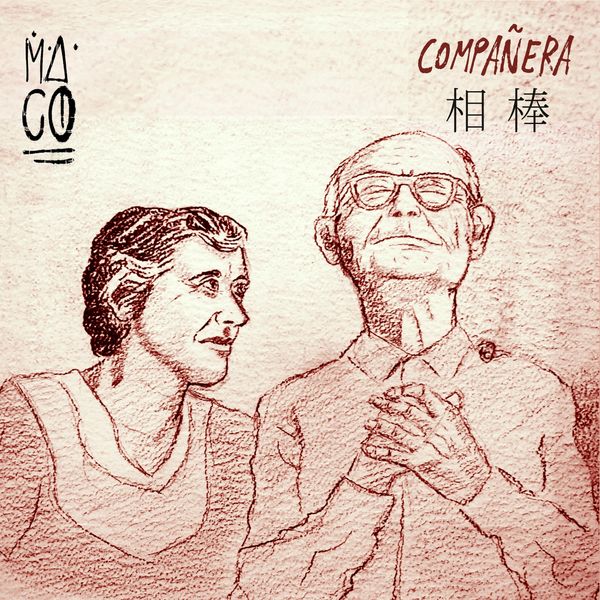 Maco|Compañera Maco|Compañera