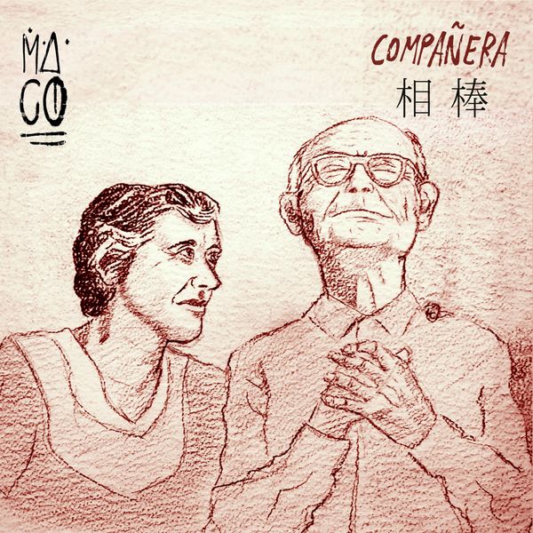 Maco|Compañera