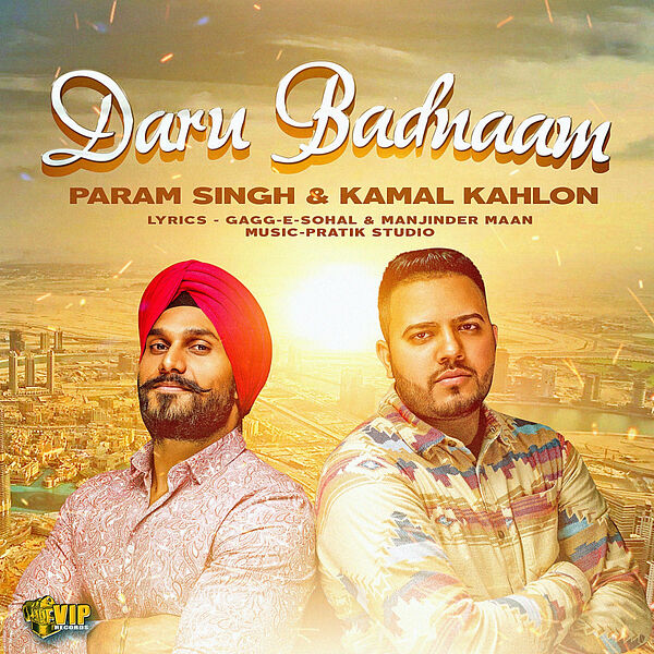 Param Singh|Daru Badnaam Param Singh|Daru Badnaam