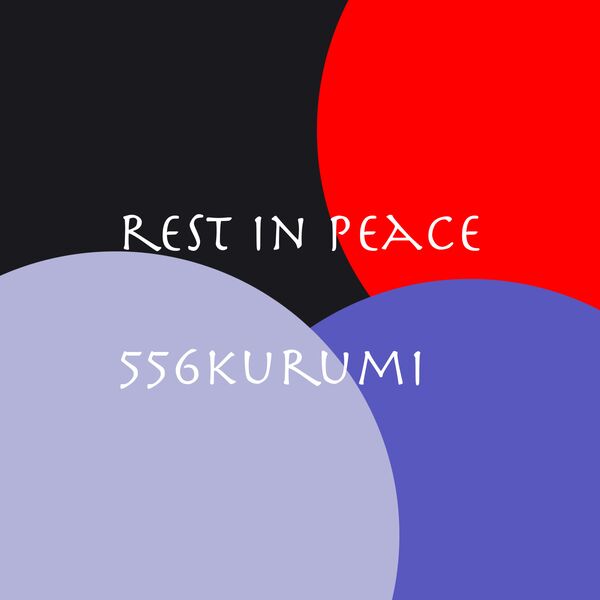 556Kurumi|Sing 556Kurumi|Sing