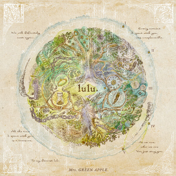 lulu., Mrs. GREEN APPLE - Qobuz