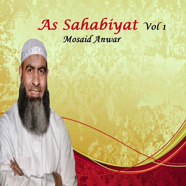 TÉLÉCHARGER ABDELALI ANOUAR 2011 MP3 GRATUIT GRATUIT 2011 GRATUIT ABDELALI MP3 GRATUIT ANOUAR TÉLÉCHARGER