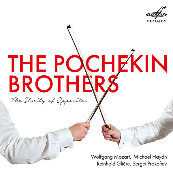 Ivan Pochekin - The Unity of Opposites Ivan Pochekin - The Unity of Opposites