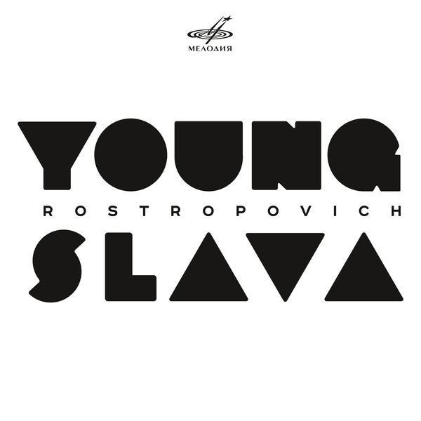 Mstislav Rostropovich - Young Slava Mstislav Rostropovich - Young Slava